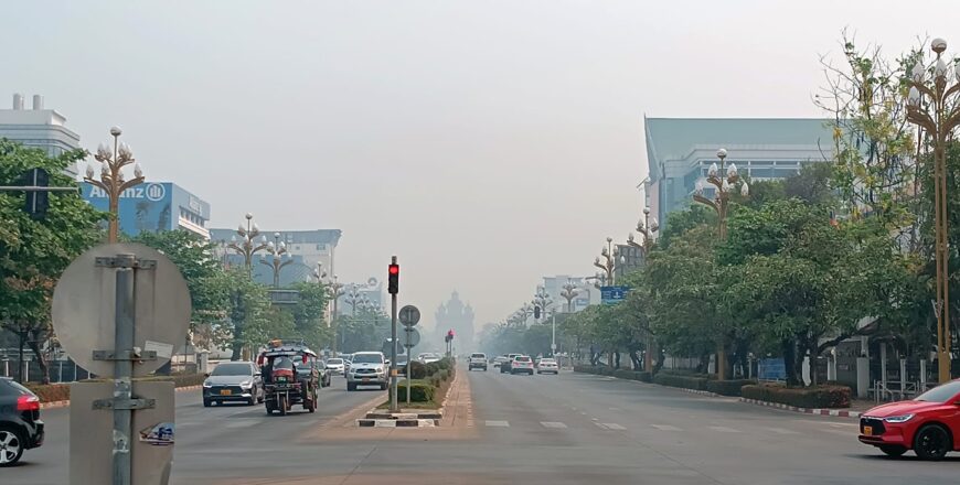 ການແກ້ໄຂບັນຫາ ຝຸ່ນລະອອງໄລຍະຍາວ ພວກເຮົາຕ້ອງຮ່ວມໃຈກັນຢ່າງຈິງຈັງ ແລະ ເຂັ້ມງວດ