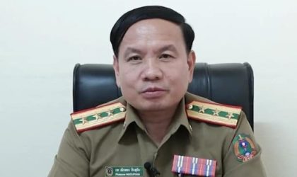 ປກສ ຊີ້ແຈ້ງກໍລະນີ ຜົນການສືບສວນສອບສວນ ຜູ້ໃຊ້ເຟສບຸກໂພສຂໍ້ຄວາມວ່າ “ເຂົ້າຕໍາຫຼວດ 95 ລ້ານ ທໍ້ເດ”
