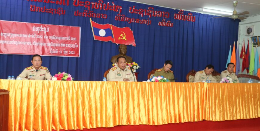 ປີຜ່ານມາ ແຂວງວຽງຈັນ ໄດ້ຮັບແຈ້ງຄວາມລົດເສຍ 57 ຄັນ ແລະ ມີຜູ້ເສຍຊີວິດຈາກອຸບັດຕິເຫດ 33 ຄົນ