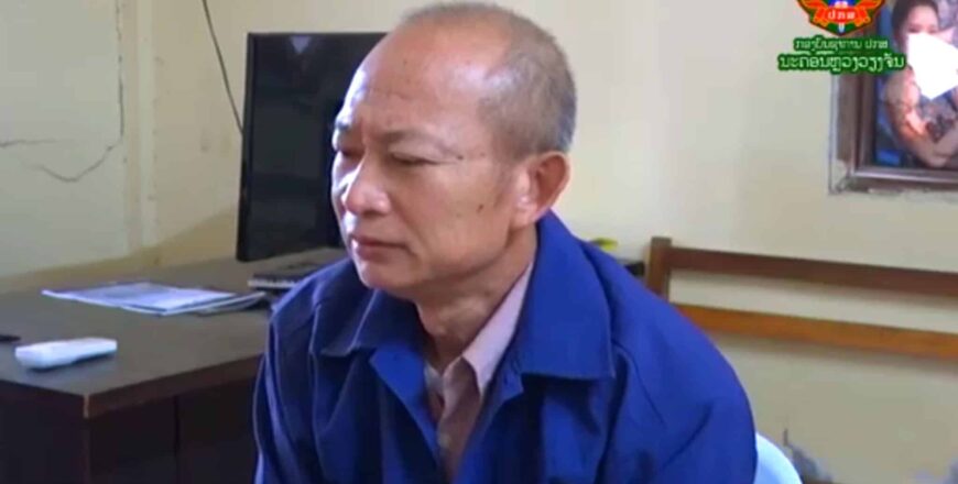 ຕົວະຍົວະຫລອກລວງເອົາລົດຈັກ 2 ຄັນ ໄປຂາຍ ສຸດທ້າຍໄປບໍ່ລອດ ຖືກເຈົ້າໜ້າທີ່ຈັບມາດໍາເນີນຄະດີ