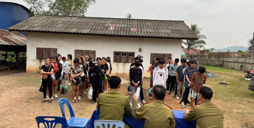 ປກສ ເມືອງ ຕົ້ນເຜິ້ງ ກວດກາພົບຮ້ານບັນເທີງທີ່ເປີດບໍລິການເກີນໂມງ ແລະ ມີກຸ່ມມົ້ວສຸມສິ່ງເສບຕິດ 198 ຄົນ ພ້ອມທັງນຳມາສຶກສາອົບຮົມ