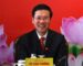 ພັກກອມມູນິດຫວຽດນາມສະເໜີຊື່ທ່ານ ໂວ ແວນ ທອງ ໃຫ້ດໍາລົງຕໍາແໜ່ງປະທານປະເທດຄົນໃໝ່