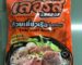 ກົມການອາຫານ ແລະ ຢາໄທ ເຕືອນ ເລີຣົດ ເສັ້ນເຝີເຮືອເຄິ່ງສຳເລັດຮູບ ພົບຈຸລິນຊີເກີນມາດຕະຖານ ເຮັດໃຫ້ມີອາການປວດຮາກຖອກທ້ອງ ກົມການອາຫານ ແລະ ຢາໄທ ເຕືອນ ເລີຣົດ ເສັ້ນເຝີເຮືອເຄິ່ງສຳເລັດຮູບ ພົບຈຸລິນຊີເກີນມາດຕະຖານ ເຮັດໃຫ້ມີອາການປວດຮາກຖອກທ້ອງ
