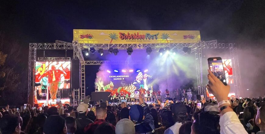 Sabaidee fest 2023 ສັນຍະລັກງານສື່ສໍາພັນສາຍເລືອດເຊື້ອຊາດລາວ
