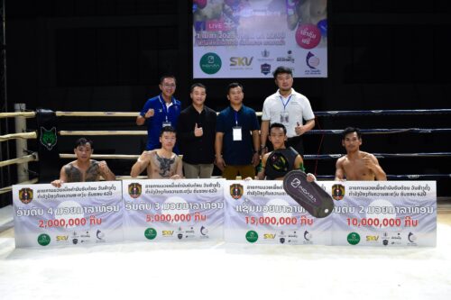 “ເພັດນ້ຳຂອງ” ຊະນະນັອກ “ກົບເພັດ ປກຊ” ຄວ້າສາຍແອວແຊ໋ມ ມວຍຕ້ອນຮັບວັນສ້າງຕັ້ງກຳລັງ ປກສ ຄົບຮອບ 62 ປີ