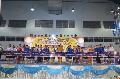 ເມືອງໄຊເຊດຖາ ຄອງແຊ໋ມ 2 ລາຍການ ແຂ່ງຂັນສິລະປະ-ວັນນະຄະດີນັກຮຽນ ທົ່ວນະຄອນຫຼວງວຽງຈັນ