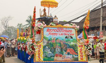 ສົ່ງເສີມອະນຸລັກຮັກສາຈຸດເດັ່ນທີ່ເຮົາມີ ເພື່ອເປັນຈຸດຂາຍໃນການທ່ອງທ່ຽວ