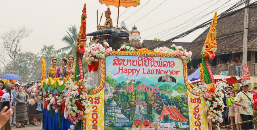 ສົ່ງເສີມອະນຸລັກຮັກສາຈຸດເດັ່ນທີ່ເຮົາມີ ເພື່ອເປັນຈຸດຂາຍໃນການທ່ອງທ່ຽວ ສົ່ງເສີມອະນຸລັກຮັກສາຈຸດເດັ່ນທີ່ເຮົາມີ ເພື່ອເປັນຈຸດຂາຍໃນການທ່ອງທ່ຽວ