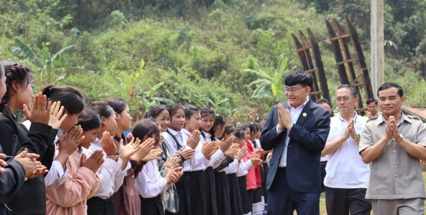 ລັດຖະມົນຕີ ສສກ ລົງຊຸກຍູ້ວຽກງານສຶກສາ ວິທະຍາສາດ ແລະ ກິລາ ຢູ່ຮາກຖານເຂດທີ່ມີຄວາມຫຍຸ້ງຍາກ ແຂວງຊຽງຂວາງ