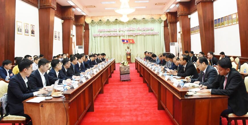 ລາວ-ຫວຽດນາມ ຫາລືກໍ່ສ້າງຖານຂໍ້ມູນພົນລະເມືອງແຫ່ງຊາດ ແລະ ອອກບັດປະຈໍາຕົວທັນສະໄໝ ລາວ-ຫວຽດນາມ ຫາລືກໍ່ສ້າງຖານຂໍ້ມູນພົນລະເມືອງແຫ່ງຊາດ ແລະ ອອກບັດປະຈໍາຕົວທັນສະໄໝ