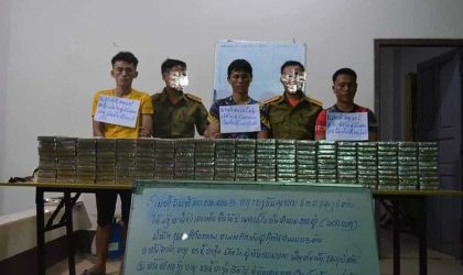 ດັດແປງສະພາບລົດໃຫຍ່ເພື່ອຊຸກເຊື່ອງເຮໂຣອິນ 160 ກິໂລກຣາມ ສຸດທ້າຍຖືກຈັບ