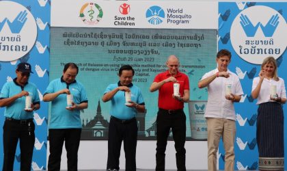 ເລີ່ມທົດລອງປ່ອຍຍຸງລາຍບ້ານທີ່ມີເຊື້ອຈຸລິນຊີໂວບັກເຄຍ  ຢູ່ 2 ເມືອງ ນະຄອນຫລວງວຽງຈັນ