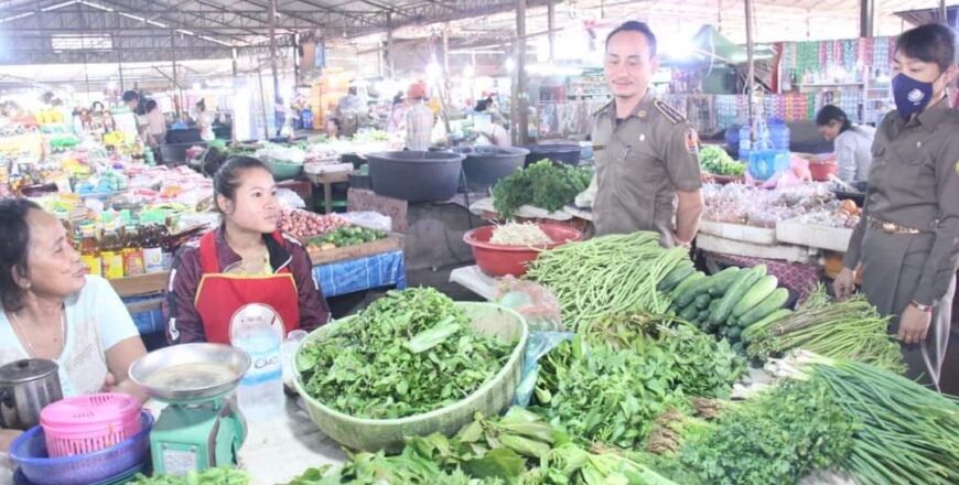 ພະແນກອຸດສະຫະກໍາ​ ແລະ​ ການຄ້າ ແຂວງອັດຕະປື ເຂັ້ມງວດຄຸ້ມຄອງລາຄາສິນຄ້າ ແລະ ຄ່າບໍລິການ ໄລຍະບຸນປີໃໝ່ລາວ 2023