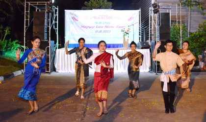 ສະຖານກົງສຸນໃຫຍ່ ແຫ່ງ ສປປ ລາວ ທີ່ຂອນແກ່ນ  ຈັດພິທີສະເຫຼີມສະຫຼອງປີໃຫມ່ລາວ ພ.ສ 2566