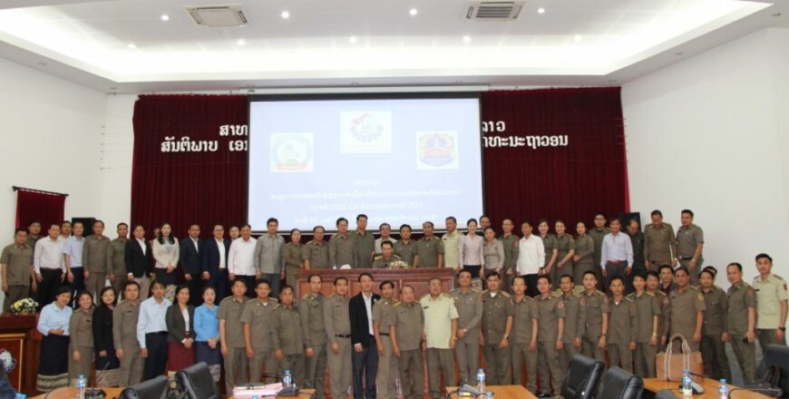 1 ປີຜ່ານມາ ກະຊວງອຸດສາຫະກໍາ ແລະ ການຄ້າ ກວດກາສິນຄ້ານອກລະບົບ ຄິດເປັນມູນຄ່າລວມຫລາຍກວ່າ 4 ຕື້ກີບ 1 ປີຜ່ານມາ ກະຊວງອຸດສາຫະກໍາ ແລະ ການຄ້າ ກວດກາສິນຄ້ານອກລະບົບ ຄິດເປັນມູນຄ່າລວມຫລາຍກວ່າ 4 ຕື້ກີບ