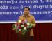 ເຈົ້າຄອງ ນວ ຊີ້ນຳໃຫ້ພະແນກການເງິນ ນວ ສືບຕໍ່ປະຕິບັດວຽກງານຕົວຈິງຢ່າງຮອບດ້ານຫັນສູ່ທັນສະໄໝສະດວກ, ວ່ອງໄວ ແລະ ໂປ່ງໃສ