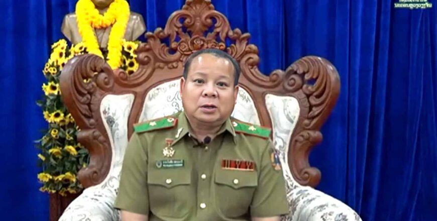 ໄລຍະບຸນປີໃໝ່ລາວ ທົ່ວນະຄອນຫລວງວຽງຈັນ ມີປາກົດການຫຍໍ້ທໍ້ເກີດຂຶ້ນ 15 ເລື່ອງ ແລະ ມີຜູ້ລະເມີດແຈ້ງການ-ຄໍາສັ່ງ ໄລຍະບຸນປີໃໝ່ລາວ ທົ່ວນະຄອນຫລວງວຽງຈັນ ມີປາກົດການຫຍໍ້ທໍ້ເກີດຂຶ້ນ 15 ເລື່ອງ ແລະ ມີຜູ້ລະເມີດແຈ້ງການ-ຄໍາສັ່ງ
