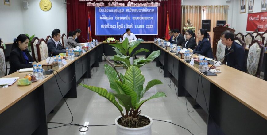 ປີ 2022 ຜ່ານມາ ຫວຍພັດທະນາ ມອບພັນທະໃຫ້ລັດ 218,80 ຕື້ກີບ ແລະ 3 ເດືອນຕົ້ນປີ 2023 ມອບພັນທະໃຫ້ລັດ 57,61 ຕື້ກີບ ປີ 2022 ຜ່ານມາ ຫວຍພັດທະນາ ມອບພັນທະໃຫ້ລັດ 218,80 ຕື້ກີບ ແລະ 3 ເດືອນຕົ້ນປີ 2023 ມອບພັນທະໃຫ້ລັດ 57,61 ຕື້ກີບ