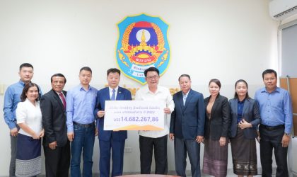ບໍ​ລິ​ສັດ ລ້ານ​ຊ້າງ ມິ​ເນ​ໂຣນ​ສ໌ ລິ​ມິ​ເຕັດ ບໍ່​ຄຳ-ທອງ ເຊ​ໂປນ ມອບ​ອາ​ກອນ​ກຳ​ໄລ​ຂອງ​ປີ 2022 ມູ​ນ​ຄ່າ  14 ລ້ານລ້ານກວ່າໂລາສະຫະລັດ ໃຫ້​ແກ່ລັດ​ຖະ​ບານ​ລາວ