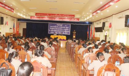 ສົກຮຽນ 2022-2023 ເມືອງປາກຊັນ ມີນັກຮຽນປະລະການຮຽນ​ສູງເຖິງ​ 135 ຄົນ