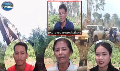ຊີ້ແຈງເຫດການຂັດແຍ້ງ ສອງບໍລິສັດໄດ້ຮັບການອະນຸຍາດ ສ່ວນປະຊາຊົນແມ່ນບຸກເບີກເຂົ້າໄປເຂດສຳປະທານ