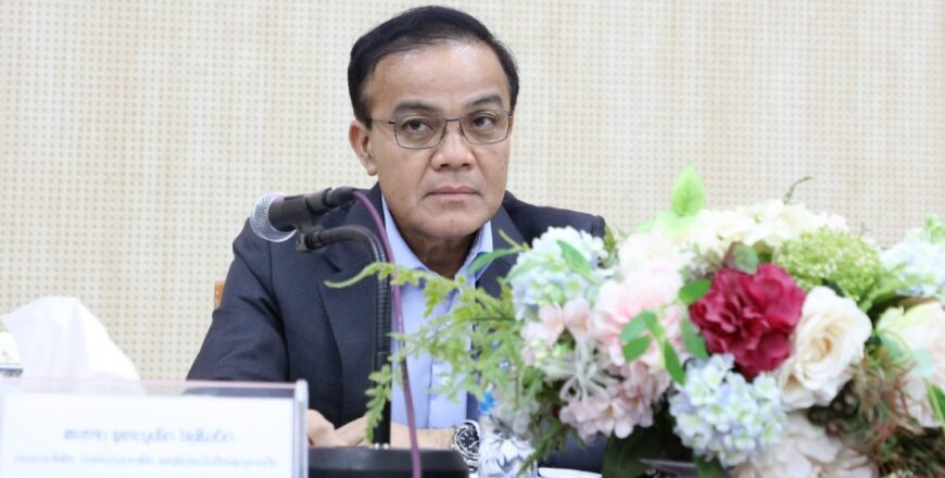 ກອງປະຊຸມ ສະຫລຸບຕີລາຄາການນໍາພາ-ຊີ້ນໍາວຽກງານຮອບ ດ້ານກາງສະໄໝ 2021-2023 ແລະ ທິດທາງແຜນການທ້າຍສະໄໝ 2023-2025 ຂອງ ຄະນະພັກຮາກຖານ ຄັງເງິນແຫ່ງຊາດ ກອງປະຊຸມ ສະຫລຸບຕີລາຄາການນໍາພາ-ຊີ້ນໍາວຽກງານຮອບ ດ້ານກາງສະໄໝ 2021-2023 ແລະ ທິດທາງແຜນການທ້າຍສະໄໝ 2023-2025 ຂອງ ຄະນະພັກຮາກຖານ ຄັງເງິນແຫ່ງຊາດ