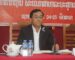 ເຈົ້າແຂວງເຊກອງ ເນັ້ນພະແນກສາທາລະນະສຸກ ພັດທະນາການບໍລິການສຸຂະພາບ ເຈົ້າແຂວງເຊກອງ ເນັ້ນພະແນກສາທາລະນະສຸກ ພັດທະນາການບໍລິການສຸຂະພາບ