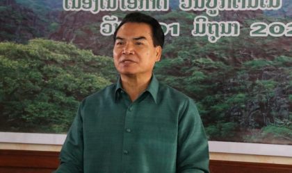 ຮອດປີ 2030 ສປປ ລາວ ວາງຄາດໝາຍ ສູ້ຊົນຮັກສາທີ່ດິນປ່າໄມ້ 16,5 ລ້ານເຮັກຕາ