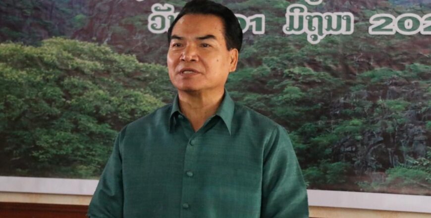 ຮອດປີ 2030 ສປປ ລາວ ວາງຄາດໝາຍ ສູ້ຊົນຮັກສາທີ່ດິນປ່າໄມ້ 16,5 ລ້ານເຮັກຕາ ຮອດປີ 2030 ສປປ ລາວ ວາງຄາດໝາຍ ສູ້ຊົນຮັກສາທີ່ດິນປ່າໄມ້ 16,5 ລ້ານເຮັກຕາ