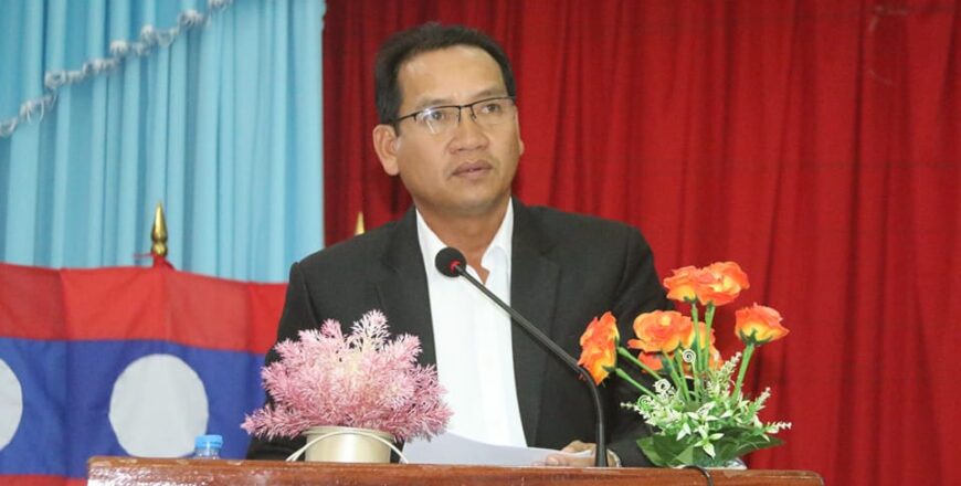 ປີ 2025 ນໍ້າປະປາແຂວງເຊກອງ ຈະສູ້ຊົນໃຫ້ປະຊາຊົນເຂົ້າເຖິງການບໍລິການໃຫ້ໄດ້ 80%