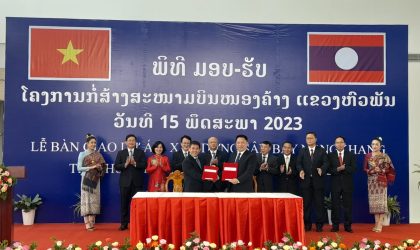 ​ມອບ​-ຮັບ ໂຄງການ​ກໍ່ສ້າງສະໜາມບິນໜອງຄ້າງ ເມືອງຊໍາເໜືອ ແຂວງ ຫົວພັນ