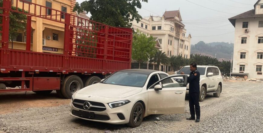 ຢຶດລົດ BENZ ແລະ ລົດບັນທຸກ 12 ລໍ້ ທີ່ລັກລອບນຳເຂົ້າບໍ່ຖືກຕ້ອງ ໃນບໍລິເວນເຂດເສດຖະກິດບໍ່ເຕັນແດນງາມ ຢຶດລົດ BENZ ແລະ ລົດບັນທຸກ 12 ລໍ້ ທີ່ລັກລອບນຳເຂົ້າບໍ່ຖືກຕ້ອງ ໃນບໍລິເວນເຂດເສດຖະກິດບໍ່ເຕັນແດນງາມ