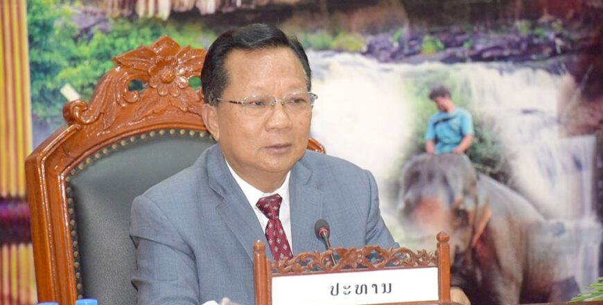 ຮອງນາຍົກລັດຖະມົນຕີ ເນັ້ນໃຫ້ແຂວງສາລະວັນ ເພີ່ມທະວີວຽກງານ ປກຊ-ປກສ ແລະ ແກ້ໄຂຄວາມທຸກຍາກຂອງປະຊາຊົນ