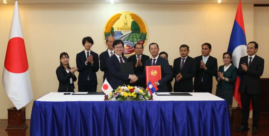 ຍີ່ປຸ່ນ ໃຫ້ທຶນການສຶກສາປະລິນຍາໂທ-ເອກ  ເພື່ອແນໃສ່ຍົກລະດັບຄວາມຮູ້-ຄວາມສາມາດ  ຂອງພະນັກງານໃນລາວ ມູນຄ່າ 343 ລ້ານເຢັນ