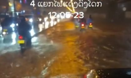 ແຮກໝານແຕ່ຫົວປີ ຝົນຕົກພຽງ 2 ຊົ່ວໂມງ ນໍ້າຖ້ວມທາງກໍມີໃຫ້ເຫັນໂລດ
