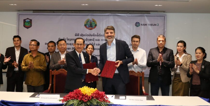 ຈະນຳໃຊ້ງົບປະມານ 250.000 ໂດລາສະຫະລັດ ໃນການອະນຸລັກ ຊ້າງປ່າ ແລະໄມ້ຮິ້ງຊຳ ຢູ່ເມືອງນາກາຍແຂວງຄຳມ່ວນ. ຈະນຳໃຊ້ງົບປະມານ 250.000 ໂດລາສະຫະລັດ ໃນການອະນຸລັກ ຊ້າງປ່າ ແລະໄມ້ຮິ້ງຊຳ ຢູ່ເມືອງນາກາຍແຂວງຄຳມ່ວນ.