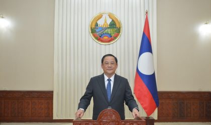ສານຂອງທ່ານ ນາຍົກລັດຖະມົນຕີ ແຫ່ງ ສປປ ລາວ ເນື່ອງໃນໂອກາດ ວັນເດັກສາກົນ 1 ມິຖຸນາ 2023