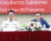 ຄະນະພັກຮາກຖານ ກົມສ່ວຍສາອາກອນ ຕີລາຄາວຽກງານຮອບດ້ານກາງສະໄໝ 2023-2025
