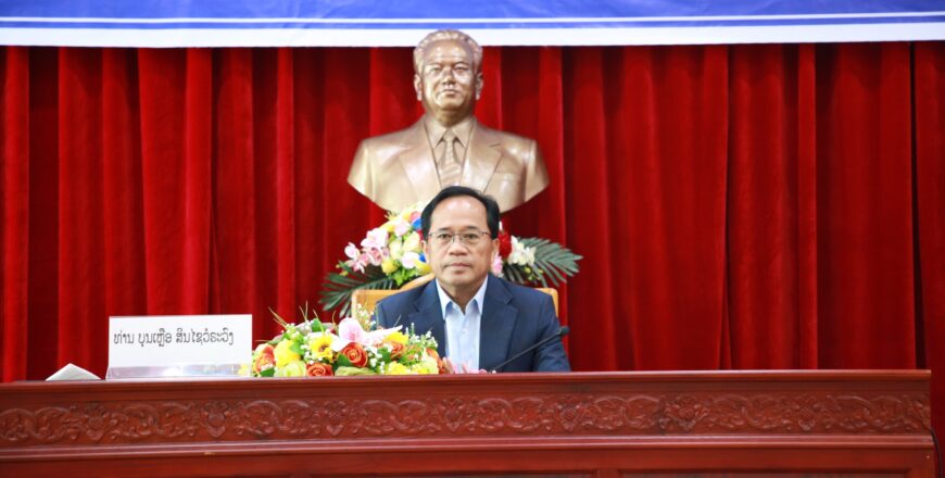 ທະນາຄານແຫ່ງ ສປປ ລາວ ປະກາດສ້າງຕັ້ງກົມຄຸ້ມຄອງເງິນຕາຕ່າງປະເທດ ຢ່າງເປັນທາງການ ທະນາຄານແຫ່ງ ສປປ ລາວ ປະກາດສ້າງຕັ້ງກົມຄຸ້ມຄອງເງິນຕາຕ່າງປະເທດ ຢ່າງເປັນທາງການ