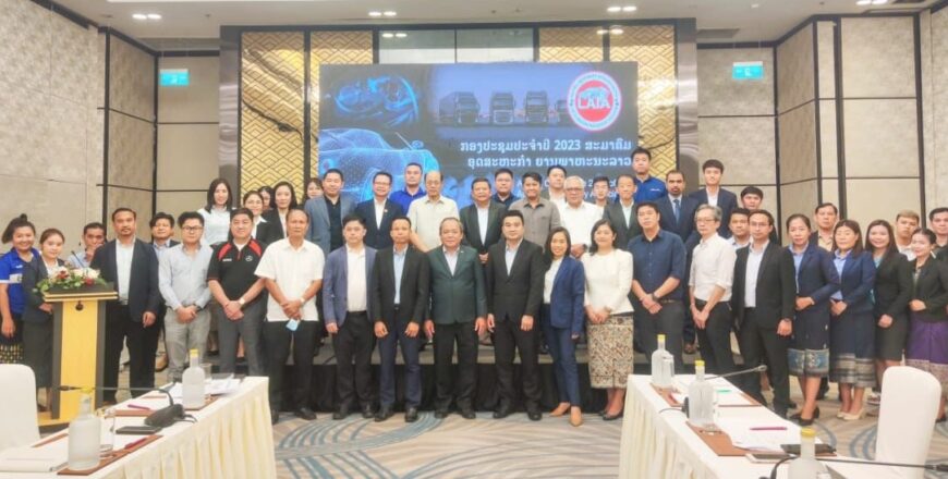 4 ເດືອນຕົ້ນປີ 2023 ສປປ ລາວ ນຳເຂົ້າລົດ 25 ພັນກວ່າຄັນ