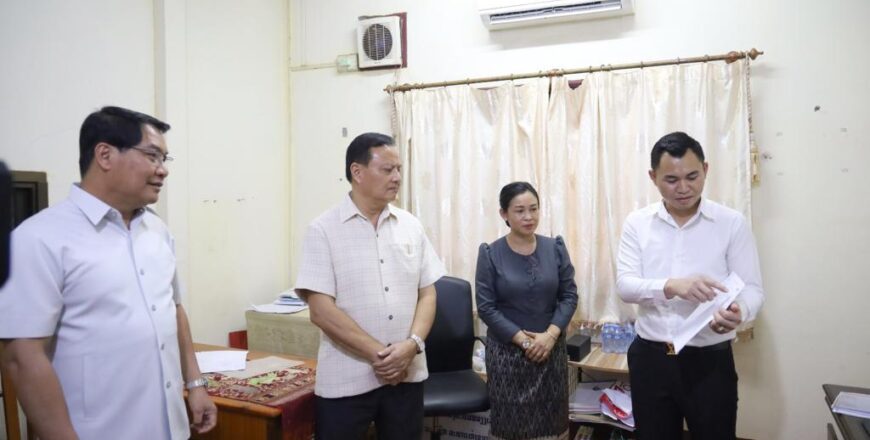 ລັດຖະມົນຕີກະຊວງການເງິນ ລົງຊຸກການເກັບພາສີ ທີ່ດິນ ຜ່ານລະບົບທັນສະໄໝ ຢູ່ບ້ານຕານມີໄຊ