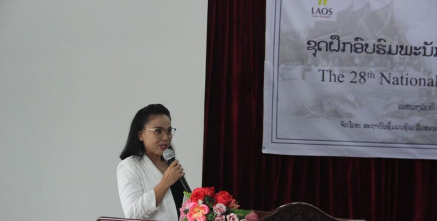 ສປປ ລາວ ຍັງພົບຄວາມຫຍຸ້ງຍາກດ້ານການບໍລິການ ໂດຍສະເພາະຂາດແຄນພະນັກງານນຳທ່ຽວ