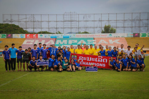 ເມືອງໂພນທອງ-ໂຮງຮຽນນານາຊາດ ຄອງແຊ໋ມເຕະບານນັກຮຽນຊາຍ-ຍິງ ຊີງຂັນເຈົ້າແຂວງຈຳປາສັກ ປະຈຳປີ 2023