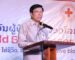 ເລືອດທີ່ໄດ້ຮັບບໍລິຈາກໃນແຕ່ລະປີ ຢູ່ທົ່ວໂລກ ສາມາດຊ່ວຍຊີວິດຄົນເຈັບໄດ້ນັບລ້ານຄົນ ເລືອດທີ່ໄດ້ຮັບບໍລິຈາກໃນແຕ່ລະປີ ຢູ່ທົ່ວໂລກ ສາມາດຊ່ວຍຊີວິດຄົນເຈັບໄດ້ນັບລ້ານຄົນ