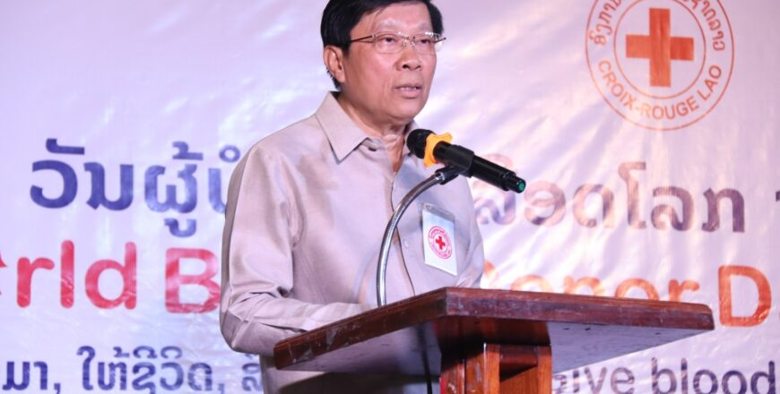 ເລືອດທີ່ໄດ້ຮັບບໍລິຈາກໃນແຕ່ລະປີ ຢູ່ທົ່ວໂລກ ສາມາດຊ່ວຍຊີວິດຄົນເຈັບໄດ້ນັບລ້ານຄົນ ເລືອດທີ່ໄດ້ຮັບບໍລິຈາກໃນແຕ່ລະປີ ຢູ່ທົ່ວໂລກ ສາມາດຊ່ວຍຊີວິດຄົນເຈັບໄດ້ນັບລ້ານຄົນ