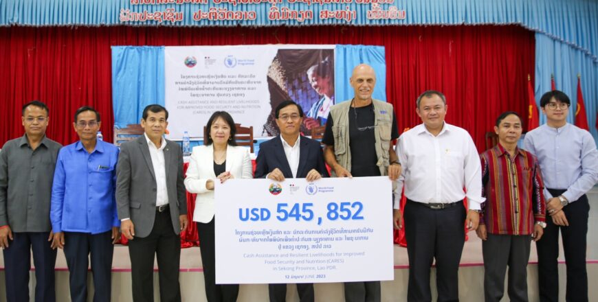ແຂວງເຊກອງ ໄດ້ຮັບທຶນຊ່ວຍເຫລືອທາງດ້ານສະບຽງອາຫານຈາກລັດຖະບານຝຣັ່ງ ປະມານ 545.852 ໂດລາສະຫະລັດ