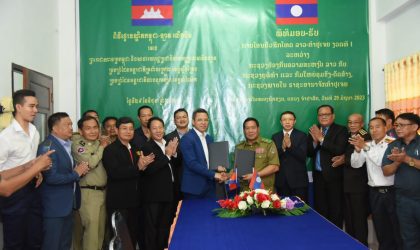ລາວ-ກຳປູເຈຍ ມອບ-ໂອນຕົວນັກໂທດ ຂ້າມຊາຍແດນ ງວດທີ I ນັກໂທດລາວ 34 ຄົນ ນັກໂທດກຳປູເຈຍ 9 ຄົນ