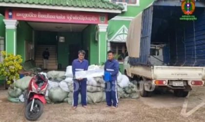 ຈັບກຸ່ມຄ້າໃບກະທ່ອມ 5 ຄົນ ພ້ອມຂອງກາງໃບກະທ່ອມ 600 ກິໂລ