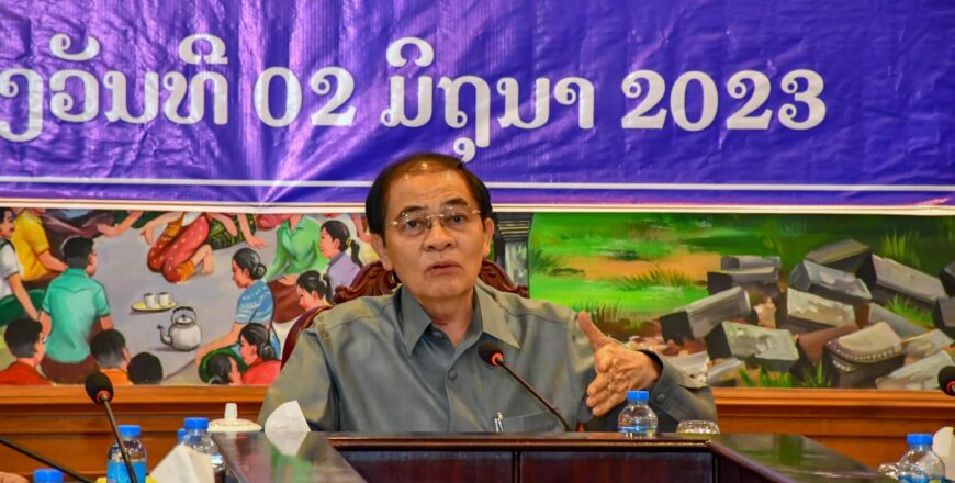 ລັດຖະມົນຕີປະຈຳສຳນັກງານນາຍົກ ເນັ້ນໃຫ້ແຂວງຈຳປາສັກ ເພີ່ມທະວີປະສານສົມທົບກັນຢ່າງໄດ້ຊິດຕໍ່ວຽກງານຂອງຊາດ