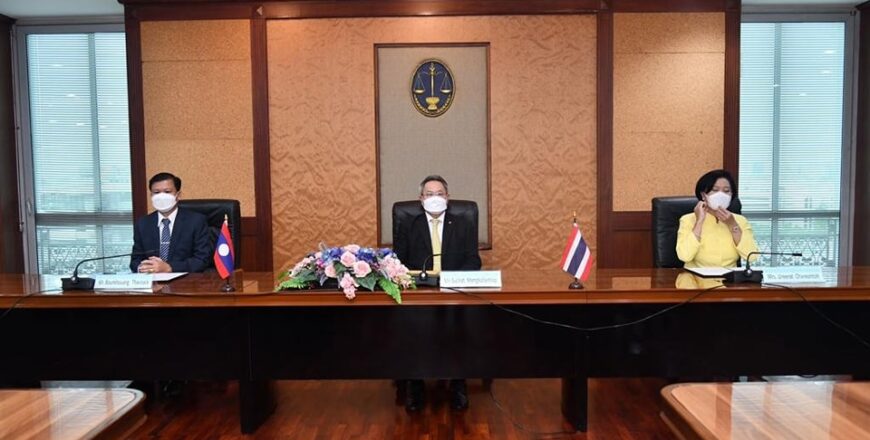 ລາວ-ໄທ ຮ່ວມຝຶກອົບຮົມວຽກງານຄະດີປົກຄອງສານ ເພື່ອສ້າງຄວາມເຂັ້ມແຂງໃນການສ້າງຕັ້ງຄະນະສານປົກຄອງຢູ່ລາວ ລາວ-ໄທ ຮ່ວມຝຶກອົບຮົມວຽກງານຄະດີປົກຄອງສານ ເພື່ອສ້າງຄວາມເຂັ້ມແຂງໃນການສ້າງຕັ້ງຄະນະສານປົກຄອງຢູ່ລາວ
